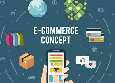 流量變現的奧秘 阿里、騰訊等互聯網巨頭如何通過網上購物系統將流量轉化為收益